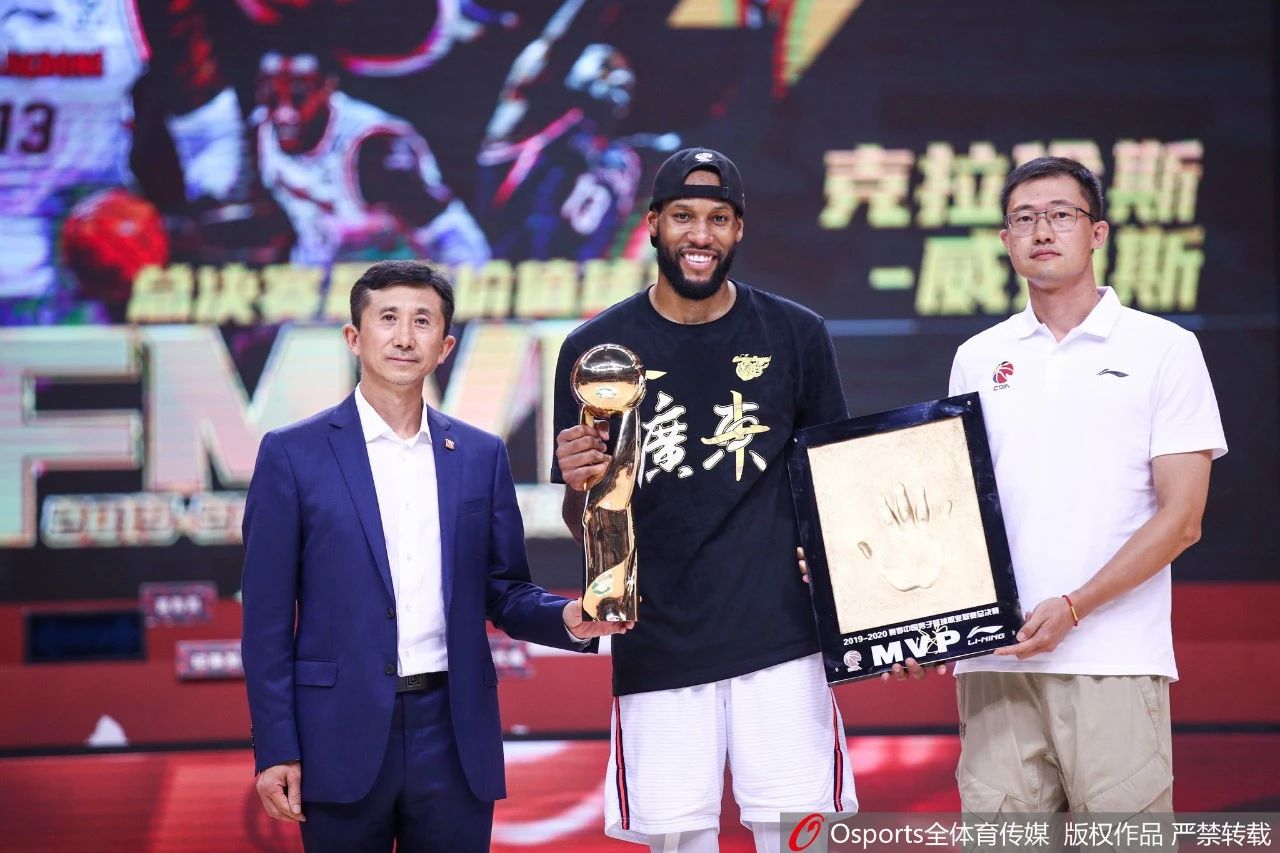 祝贺广东东莞银行荣获20192020赛季cba联赛总冠军