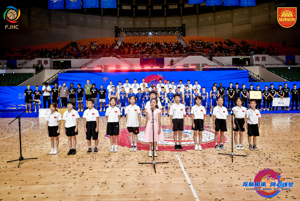 微信图片_20240913164959.png