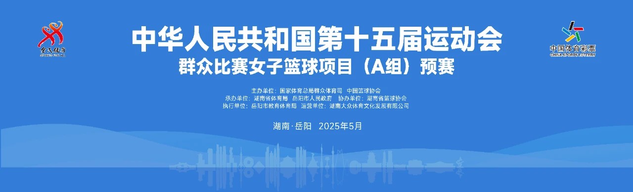 微信图片_20250513174933.jpg 微信图片_20250513174933.jpg