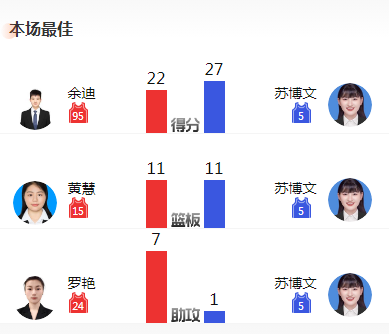 微信图片_20250513174813.png 微信图片_20250513174813.png