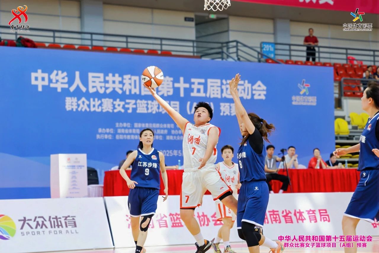 微信图片_20250513174834.jpg 微信图片_20250513174834.jpg