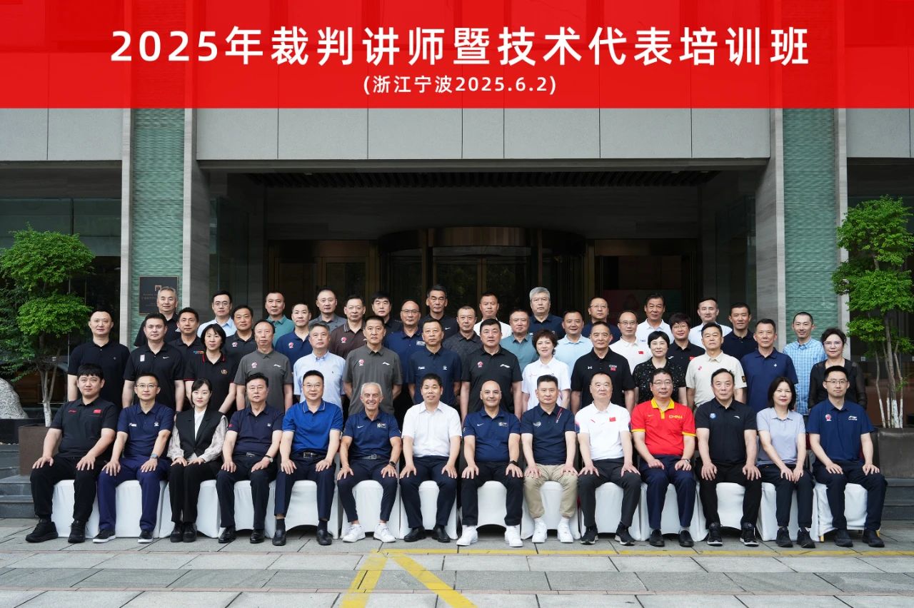 微信图片_20250609093153.jpg