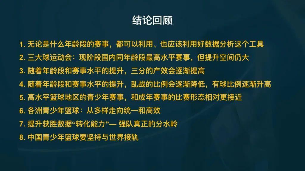 微信图片_20250619110749.jpg 微信图片_20250619110749.jpg