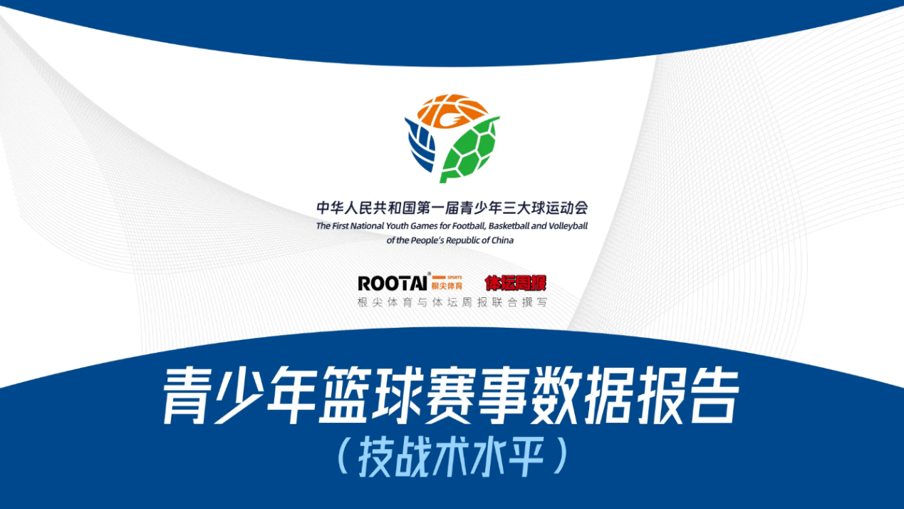 微信图片_20250619110740.png 微信图片_20250619110740.png