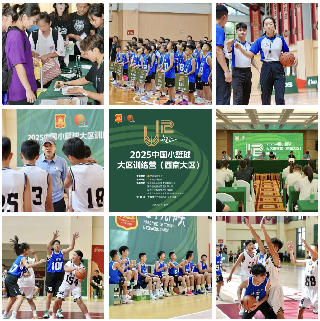 屏幕截图 2025-08-13 123454.png 屏幕截图 2025-08-13 123454.png