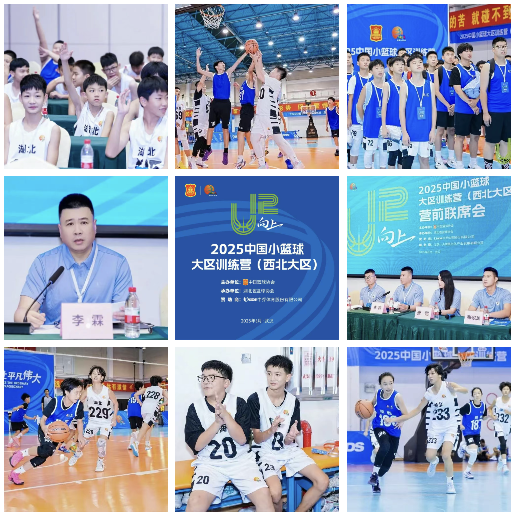 屏幕截图 2025-08-13 123447.png 屏幕截图 2025-08-13 123447.png