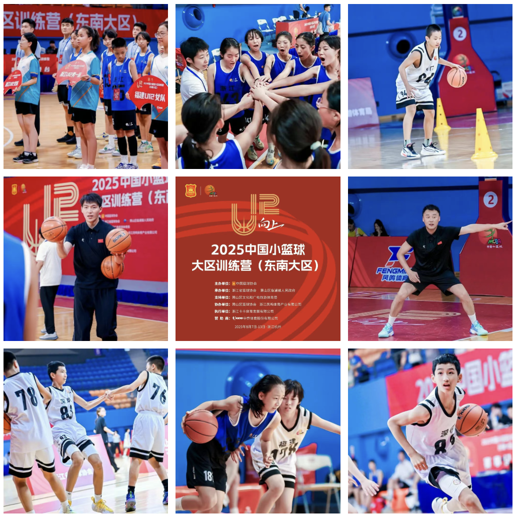屏幕截图 2025-08-13 123436.png 屏幕截图 2025-08-13 123436.png