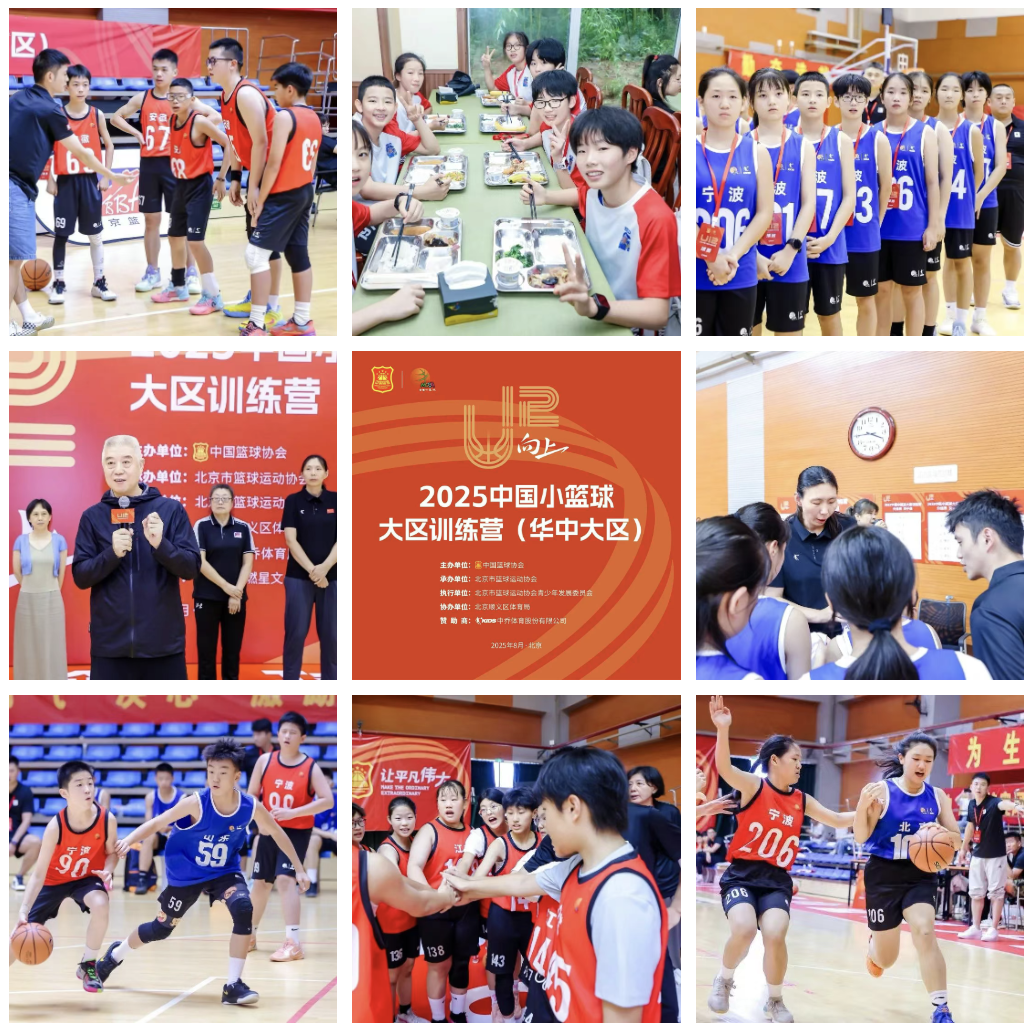 屏幕截图 2025-08-13 123431.png 屏幕截图 2025-08-13 123431.png