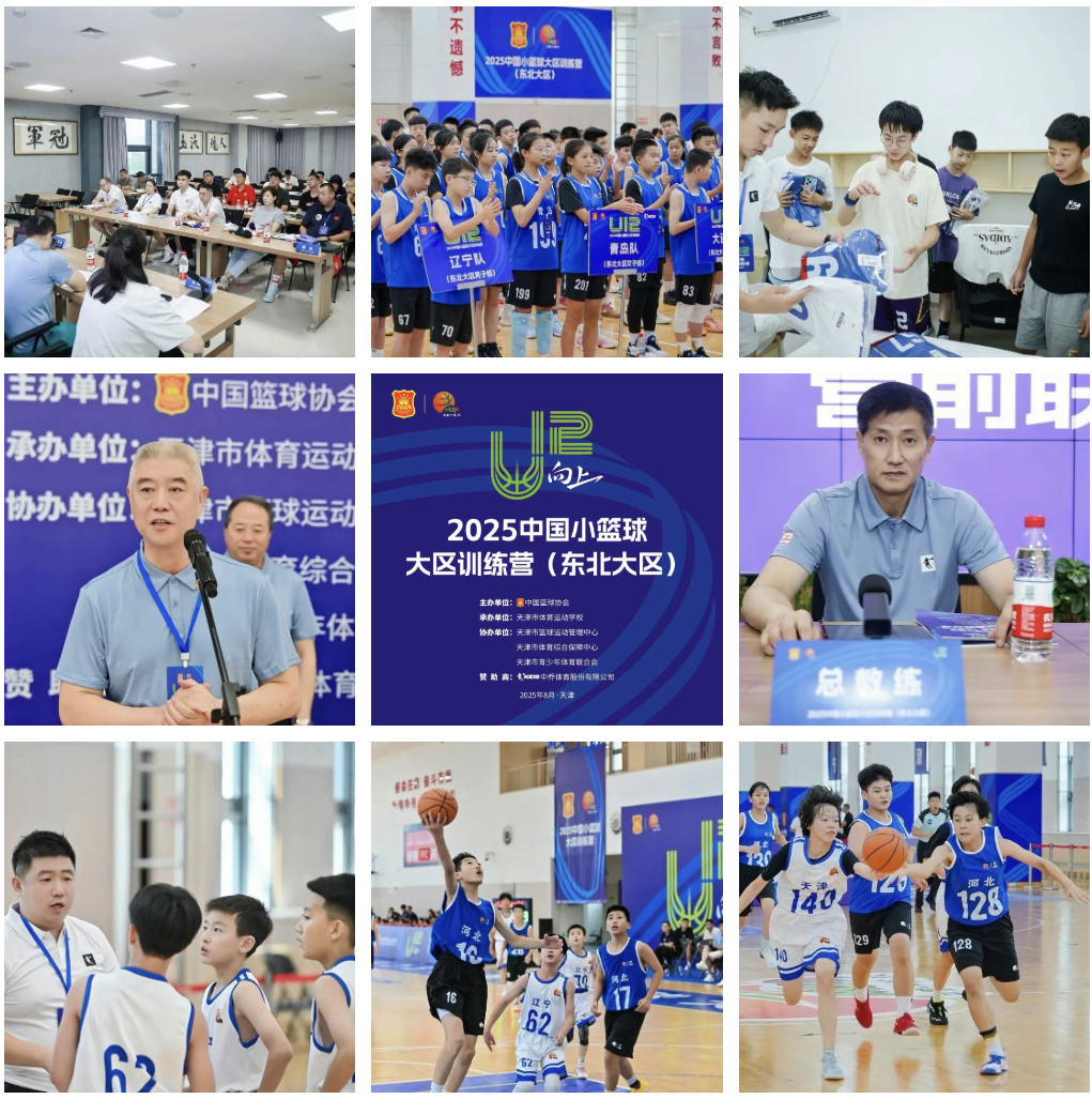 屏幕截图 2025-08-13 123423.png 屏幕截图 2025-08-13 123423.png