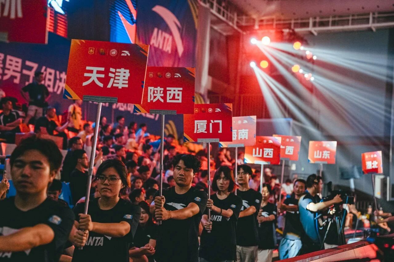 微信图片_2025-09-09_132303_634.jpg 微信图片_2025-09-09_132303_634.jpg