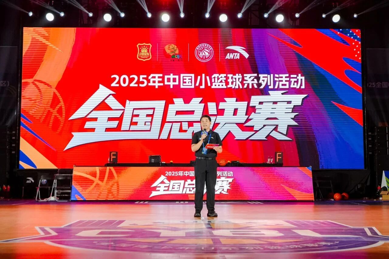 微信图片_2025-09-09_132237_140.jpg 微信图片_2025-09-09_132237_140.jpg