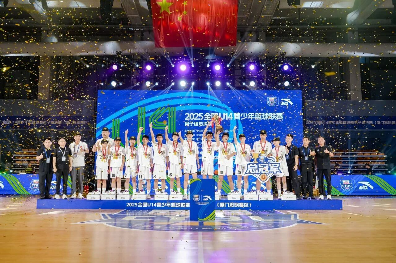 微信图片_2025-09-09_132211_654.jpg 微信图片_2025-09-09_132211_654.jpg