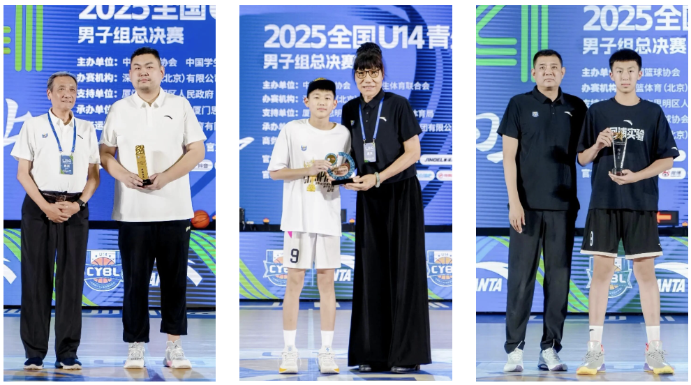 屏幕截图 2025-09-09 132234.png 屏幕截图 2025-09-09 132234.png