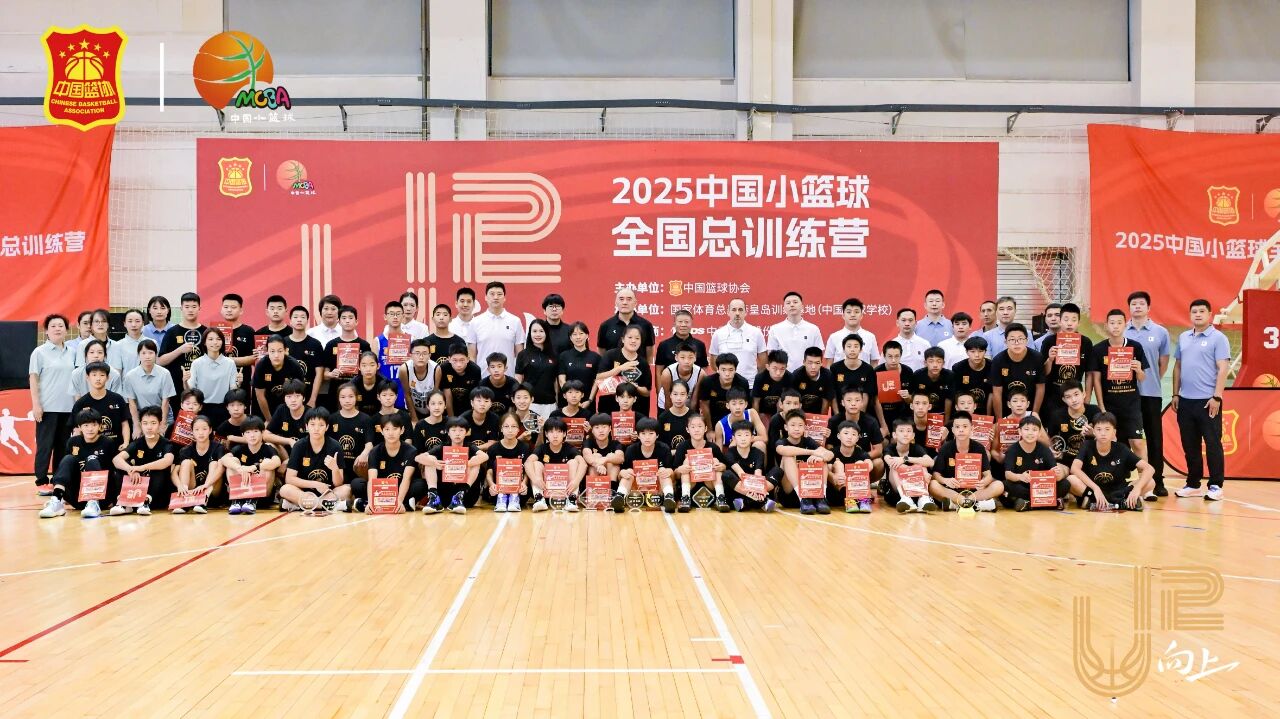 微信图片_2025-10-10_120125_248.jpg
