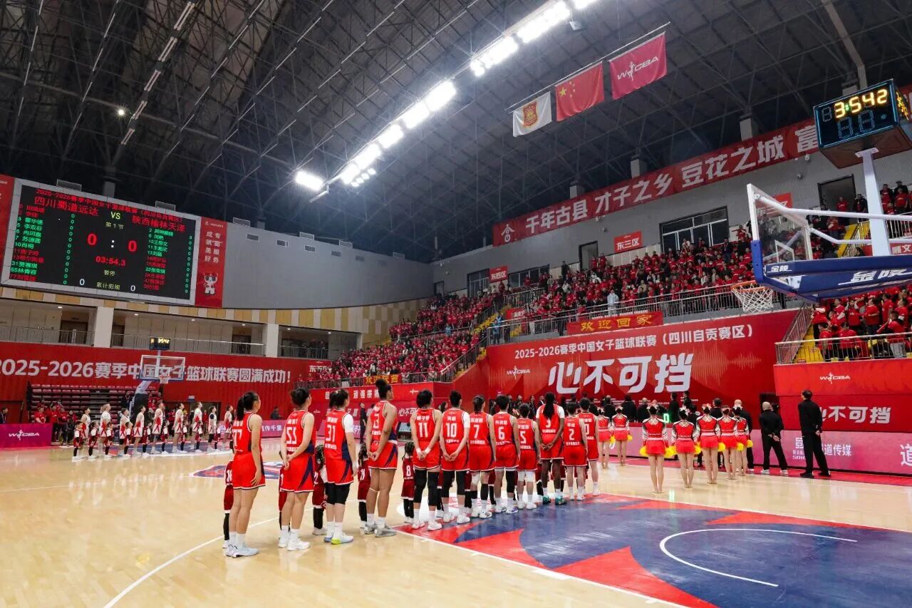 微信图片_2026-01-15_094601_520.jpg