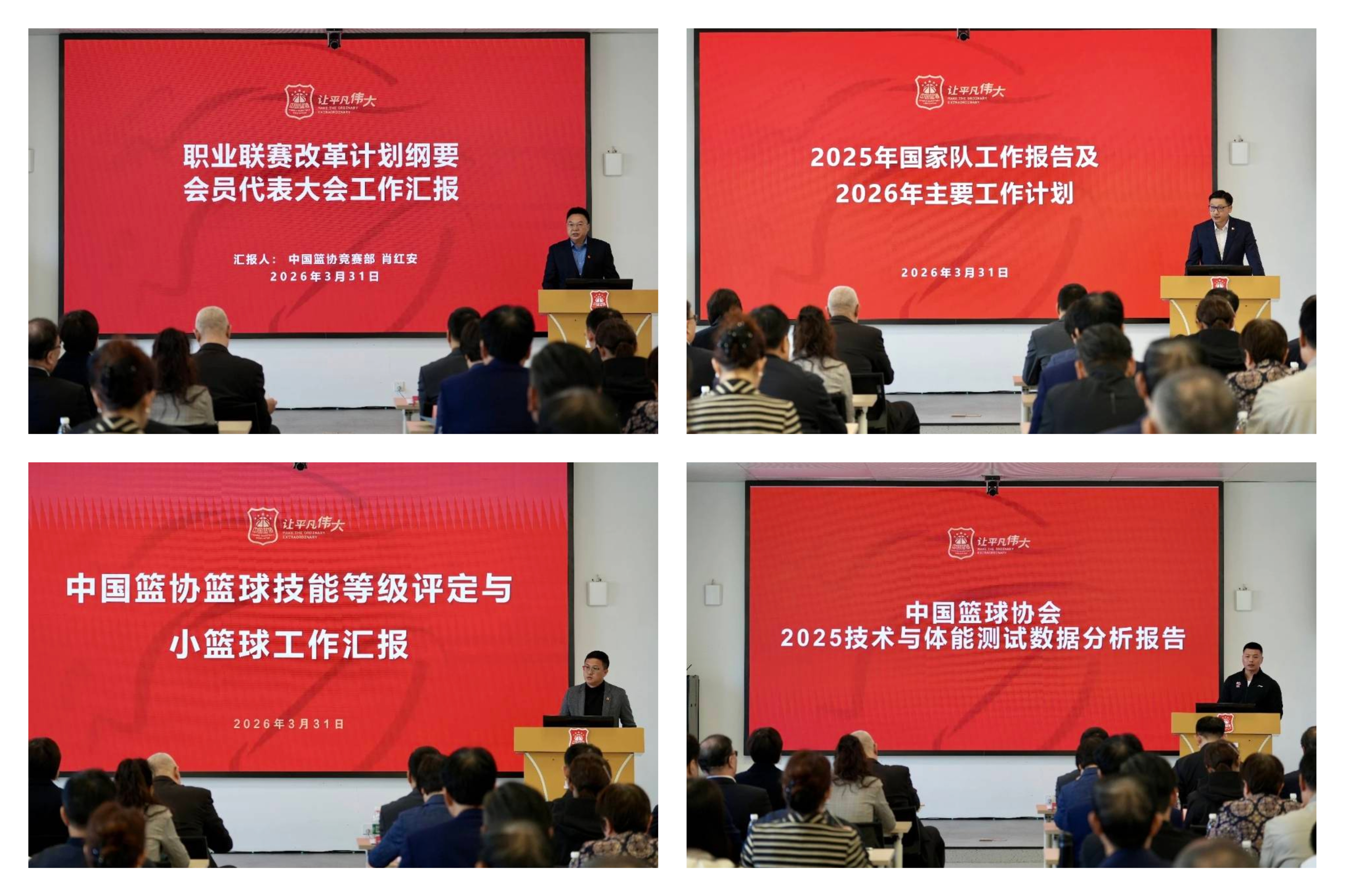 微信图片_20260331215810.jpg 微信图片_20260331215810.jpg